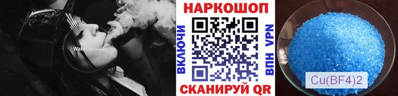 Наркошоп Узловая МЕТАМФЕТАМИН  Марихуана  АМФ  Меф мяу мяу  ГАШИШ 