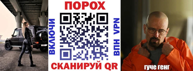 купить закладку  Узловая  АМФ Premium 