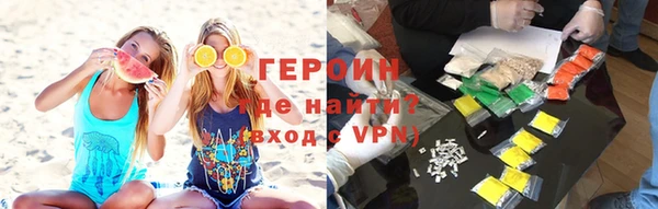 СК Армянск
