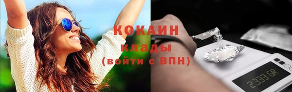 соль ск Аркадак