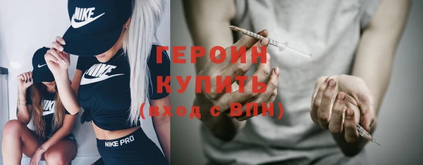 соль ск Аркадак