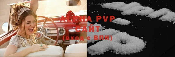 СК Армянск