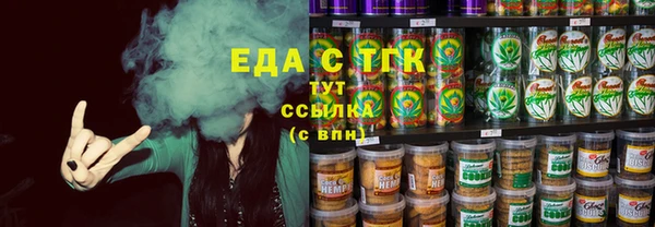 СК Армянск