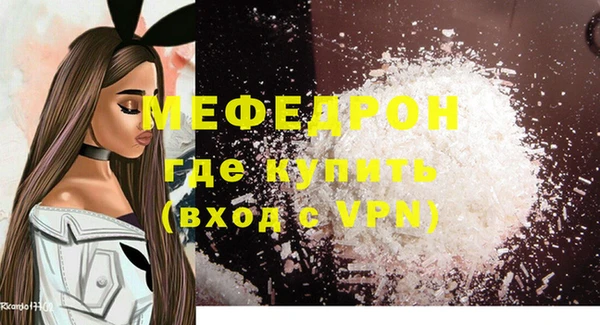 марихуана Ростов