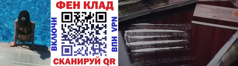 Первитин Methamphetamine  ссылка на мегу маркетплейс  Узловая 