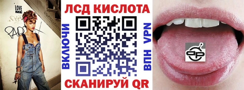 Марки NBOMe 1,8мг  Узловая 